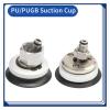 Bolisila Manipulator Pad Variations Industrial Suction Cup Bracket PU/PUGB-20/30/40/60/80/100/120/150 Universal Swing Vacuum Chuck Sucker (Color : PUGB-40) view 3