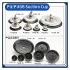 Bolisila Manipulator Pad Variations Industrial Suction Cup Bracket PU/PUGB-20/30/40/60/80/100/120/150 Universal Swing Vacuum Chuck Sucker (Color : PUGB-40) view 4
