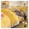 Winter Thickened facecloth Quilt Cover Warm Coral Velvet Quilt Cover Sheet Pillowcase Soft Luxury Quilt Cover Bedding Set, Luxury Bed in a Bag (E 180x220cm) view 2