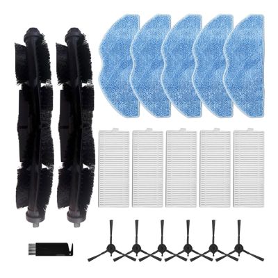 SQJZWOD Roller Brush .Compatible for 360 S8 / S8 Plus. Robot Vacuum Cleaner Parts Main Side Brush Filter Mop Cloth Household Cleaning Sweeper Part (Color : 2800 mAh), tan9983cd00