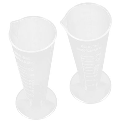 ABOOFAN 2pcs Measuring Cup Scaled Graduations for Liquid Measurement for Baking Cooking and Kitchen Use Capacity and Easy to Clean