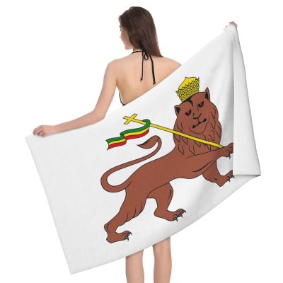 WOLEN Lion of Judah Emblem of The Ethiopian Beach Towel Oversized Soft Absorbent Beach Towel 32x52in