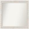 Amanti Art White Bathroom Mirror for Over Sink, 36x44 Custom Made Opera Off White Rectangle Vanity Mirror, X-Large Traditional Wood Frame, Hangs Horizonally and Vertically, Wall Decor view 1