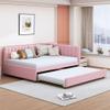 Harper & Bright Designs Full Size Upholstered Daybed with Trundle Sofa Bed Frame for Boys Girls Kids Adults Toddler No Box Spring Needed, Linen Fabric(Pink) view 1