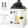 Homemory Memorial Lantern Bereavement Sympathy Gift for Loss of Loved One, Mother, Father - LED Candle & Remote view 1