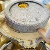BBHW Home Kitchen Manual Stone Mill Grain Grinder, Heavy Stone Mill for Grinding Corn Spice Wheat Coffee, Retro Dry/Wet Stone Paste Mill (Size : 30 x 40 cm (11 3/4 x 15 3/4")) view 1