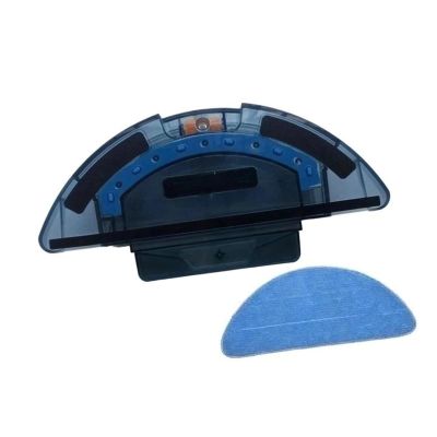 KarmoP Vacuum Cleaner Water Tank Mop Cloth Compatible for HONITURE Q6 Lite Robot Vacuum Cleaner Spare Parts Water Box Cleaning Mop Replacement