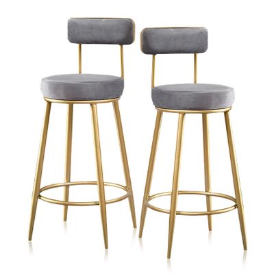 ANram Breakfast Bar Chairs Set of 2 Counter Bar Stools for Kitchen Island, Breakfast Chair with Backrest & Gold Metal Legs, 25.6'' H,, 34cm X 34cm, Grey