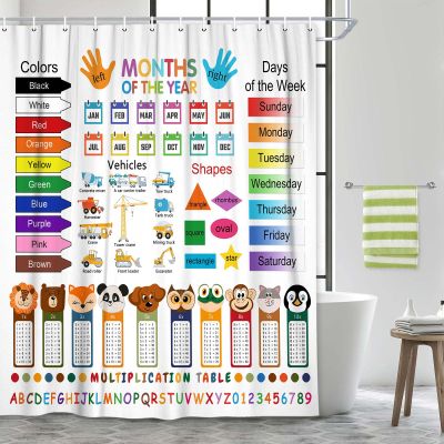 Funny Kids Shower Curtain, ABC Educational Restroom Curtain with Vehicle Smathematical Knowledge for Boys Girls, Gute Pupil Students Learning Tools Cloth Fabric Bathroom Accessories Decor with Hooks