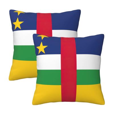 YQxwJL Central African Flag Print Pack of 2 Decor Throw Pillow Covers, Pillow Covers Home Decor for Sofa Living Room Couch Bed