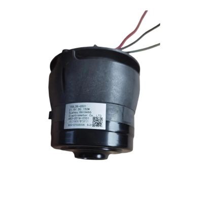 QiyilE Fan Module Motor, Engine Ventilation Motor FanCompatible for Tineco Floor One S3, Ifloor 3, S3 Breeze, S6, S7 Pro. Cordless Hardwood Floors Cleaner Mop (Size : S6 Engine)