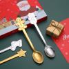 HIDEERPPY Silverware Set, 4/16/24/32/40/48 Pieces Christmas Spoon Set Dessert Spoon Golden Stainless Steel Coffee Spoon Christmas Creative Gift Spoon, Home Flatware Set (Color : Silver, Size : 12Se view 3