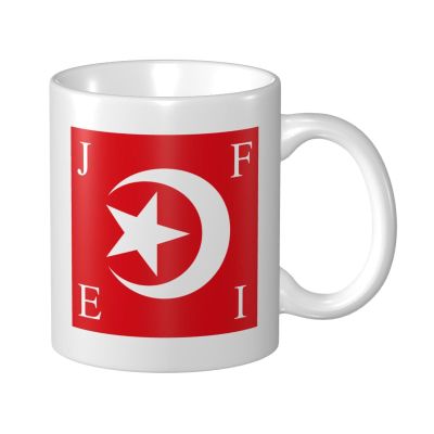 NUSDB Nation Of Islam Flag Porcelain Coffee Mugs, Classic Ceramic Cup For Tea Latte Cappuccino, White, 12 Oz