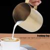 Stylebest Gold Stainless Steel With Scale Coffee Milk Frothing Cup Pitcher Jug,Stainless Steel Coffee Milk Frothing Cup Pitcher Jug with Scale for Home Coffee Latte Art (350ML) view 4