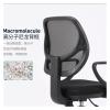Luo Yi - CN Managerial Chairs, Desk Computer Ergonomic Office Chairs Gaming Mobile Recliner Chair Swivel Lift Makeup Office Furniture (Color : C2), LuoY-02527 view 4
