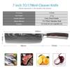 Meat Cleaver,Cleaver Knife, 7 Inch Japan Santoku Chef Knife Stainless Steel Imitate Damascus Pattern Kitchen Knife Utility Knife Vegetable Knife view 2