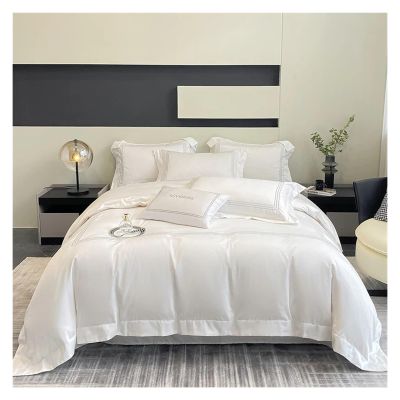 QuKan Bed, 100% Cotton Bedding Set Home Textile Three Lines Embroidery Luxurious Pillowcase Sheet Quilt Cover Twin/Queen/Single Bed, White, MM-102