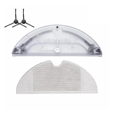 IAHVZMPA Cleaner Water Tank Cloth Mop Pro Home ReplacementCompatible for XiaomiCompatible for Mijia 1C Robot Vacuum STYTJ01ZHM Spare Parts Optional (Color : E)