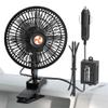 12 Volt Oscillating Fan, Portable Car Fan Wide-Bound Cooling Ventilation, Car DC Clip Fan, Truck, RV, Automotive 12v Fan view 2