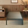 EMODA 14 Inch Twin XL Bed Frames with Cover, Heavy Duty XL Twin Metal Platform Bed Frame No Box Spring Needed, Noise Free, Easy Assembly view 1