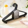 10pcs Adult Clothing Hanger Portable Household Clothe Dress Organizer Closet Space Saver Black (D 36 * 20 cm) view 2