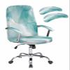 Ldtrchee Turquoise Ombre Marble Office Chair Covers with Armrest Covers, Rotating Chair Cover, Yellow Modern Geometric Abstract Art Gaming Chair Slipcovers with Elastic Bottom for Armchair, Medium view 1