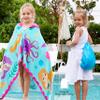 Joiedomi Mermaid Hooded Towels for Kids Soft 100% Cotton Kids Beach Towel 30" x 50" for 3-10 Years Boy Girl Beach Hooded Poncho Absorbent Pool Toddler Swim Bath Wrap view 2