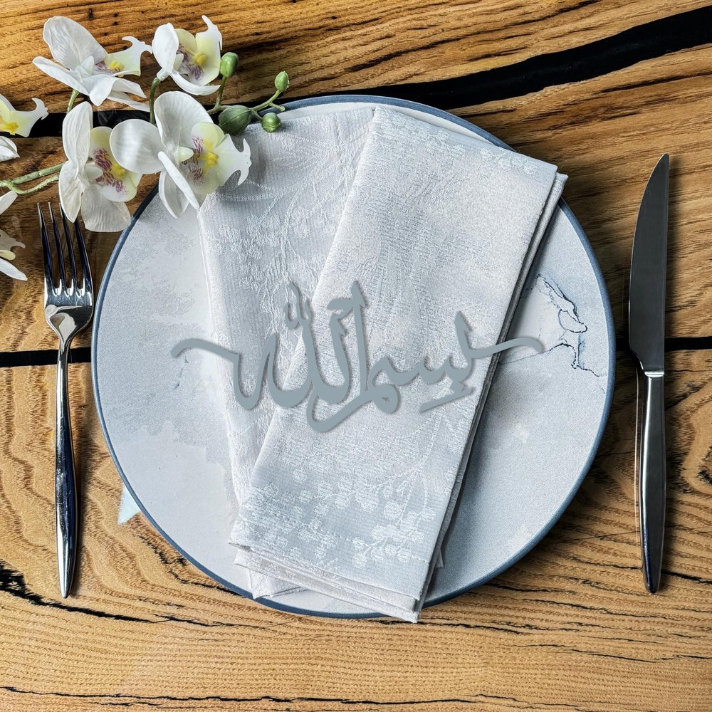 12 Pieces Bismillah Metal Plate Setting Sign Ramadan Ornament Islamic Home Decor for Ifthar Ramadan Kitchen Table Decor | Arabic - Silver