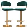 Guyifuny Bar Stools Set of 2, Modern Counter Height Swivel Barstool with Backrest and Footrest, Velvet Breakfast Island Stool in Green Color, Mechanical Lifting, Size 65-80cm view 1