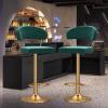 Guyifuny Bar Stools Set of 2, Modern Counter Height Swivel Barstool with Backrest and Footrest, Velvet Breakfast Island Stool in Green Color, Mechanical Lifting, Size 65-80cm view 2