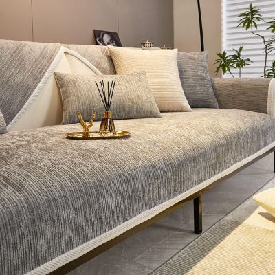 Funny Fuzzy Sofa Cover - Simple Striped Chenille Anti-Scratch Couch Cover, Towel Mattress Protector Furniture Protector Washable Anti-Slip Sofa Cover (Light Gray,70 * 150cm/27.56 * 59.06Inch)