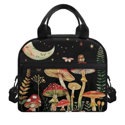 Bivxisrvo Starry Night Mushroom Print Lunch Box Backpack for Kids 5-10Y Leakproof Meal Bag Lunch Box with Front Packet Fashion Tote Bag for Middle School Secondary Schools