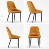AYARNA Kitchen Dining Chairs Set of 4,Leather Marriage Room Balcony Sofa Chair Sturdy Carbon Steel Legs Dressing Table Makeup Chair(Gray) view 4
