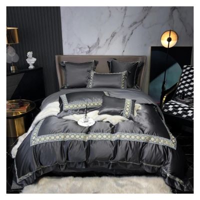 Bed, 1200TC Silk Cotton Bedding Set Silkly Duvet Cover Pillowcase Flat/Fitted Sheet with Rubber Queen King Size 4pcs