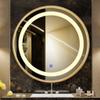 LED Bathroom Mirror Touch Control Switch Light Birch Material Border Wood Texture Bathroom Mirrors Wall Mounted Warm Yellow Light (60cm) view 1