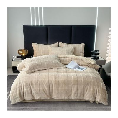Duvet Cover Set Rabbit Wool Duvet Cover, 4 Pieces Plush Faux Fur Queen Duvet Cover Set, Soft Shaggy Comforter Cover, Zipper Closure , Fuzzy Flannel Duvet Cover With 2 Pillowshams Duvet Cover Full ( Co