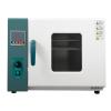 CRYBY 1000W 110V Horizontal Electric Blast Drying Oven, Constant Temperature Blast Drying Box with Button Control & Temperature Controller, Digital Forced Air Convection Incubator Box, Capacity 12Gal view 1