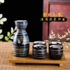 XARONF Sake Set Japanese Sake Cup Set Traditional Hand Painted Design Porcelain Pottery Ceramic Cups Crafts Wine Glasses 5 Piece view 3