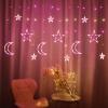 ZTIRUEMS LED Copper Wire Star Lights are Full of Stars, Christmas Day, Five-Pointed Stars, Curtain Lights, Stars and Moon Decorative Lights view 1
