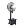 Pedestal Outdoor Oscillating Fan 26 30 with 3 Speeds, Industrial Oscillating Standing Pedestal Fan with 42L Capacity Tank, Easy to install, for Restaurant, Patio, Workshop Fans ( Size : 65CM/26IN view 1