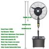 Pedestal Outdoor Oscillating Fan 26 30 with 3 Speeds, Industrial Oscillating Standing Pedestal Fan with 42L Capacity Tank, Easy to install, for Restaurant, Patio, Workshop Fans ( Size : 65CM/26IN view 2