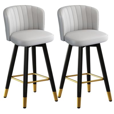 ANram Breakfast Bar Chairs Counter Stool 360 Swivel Upholstered Bar Stool with Back Counter Height Barstools for Kitchen Islands, Bars