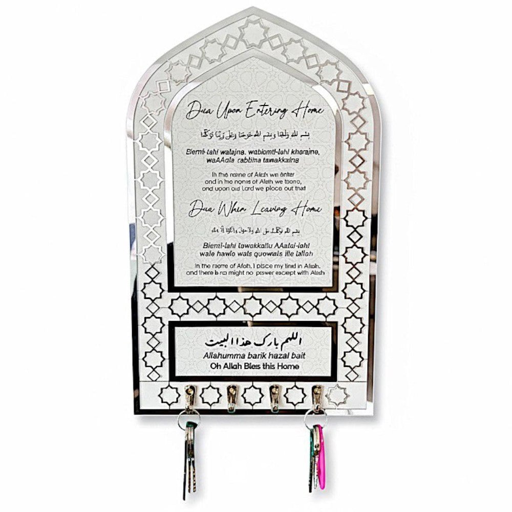 LuxuryConcept Key Holder, Dua for Entering and Leaving Home, Islamic Home Decor, Housewarming Gift, Islamic Wall Art, Muslim Gift, Eid Gift, Mihrap Shape (Silver)