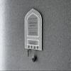 LuxuryConcept Key Holder, Dua for Entering and Leaving Home, Islamic Home Decor, Housewarming Gift, Islamic Wall Art, Muslim Gift, Eid Gift, Mihrap Shape (Silver) view 2