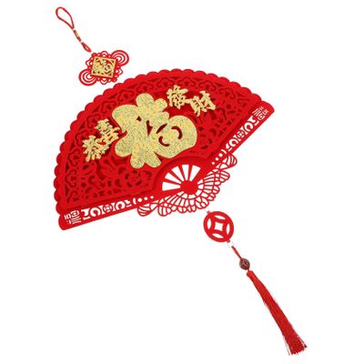 Cabilock 1pc Chinese Year Pendant Spring Festival Decorative Ornament Traditional Chinese Style Design Festive Hanging Decor for Home Office Shops Bring Luck Wealth
