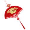 Cabilock 1pc Chinese Year Pendant Spring Festival Decorative Ornament Traditional Chinese Style Design Festive Hanging Decor for Home Office Shops Bring Luck Wealth view 1