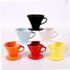 Veemoon 1pc Ceramic Cone-shaped Coffee Filter Cup for People Handmade Dripper Fine Mouth Design and for Brewing Glossy Black view 3