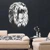 Lion Wall Decal Sticker, Majesty Theme - Adhesive Vinyl Wall Art 47 x 71 / Transparent view 4