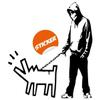 Banksy Wall Art Decal - Select Your Armament Design Sticker 18 x 20 view 2