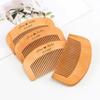 ZoikoM Personalized Wedding Favor Engraved Wooden Comb Customized Names Wood Hair Comb Bridesmaid Gift Wedding Souvenir for Guests (20pcs) view 4